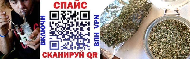Бутират Butirat  Реутов 