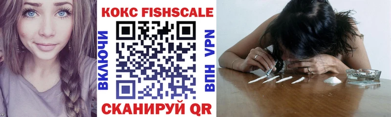 ОМГ ОМГ маркетплейс  Реутов  Кокаин 98% 