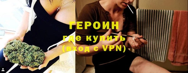 Альфа ПВП Богданович