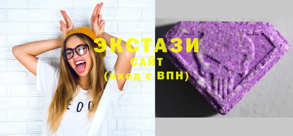 Альфа ПВП Богданович