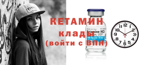 a pvp Белокуриха