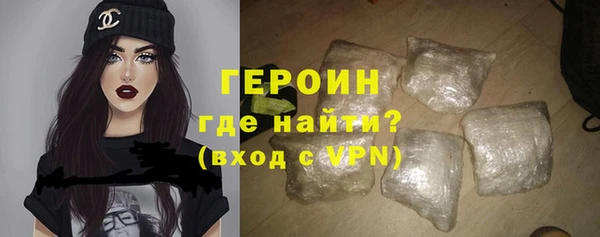 спиды Богородицк