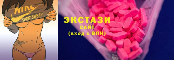 Альфа ПВП Богданович