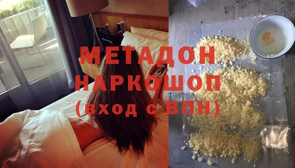 Альфа ПВП Богданович