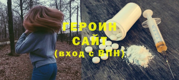 Альфа ПВП Богданович