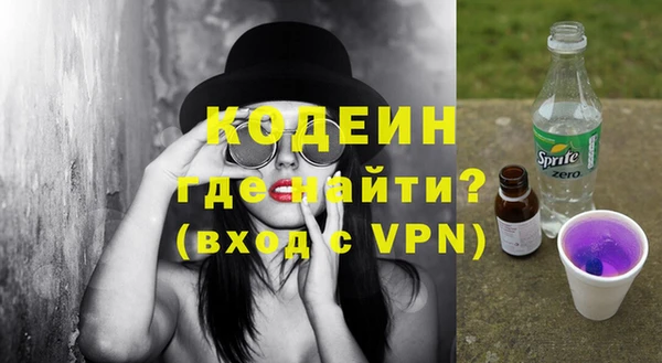 Альфа ПВП Богданович
