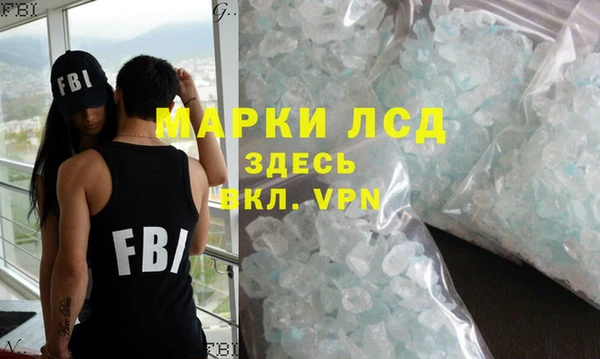 Альфа ПВП Богданович