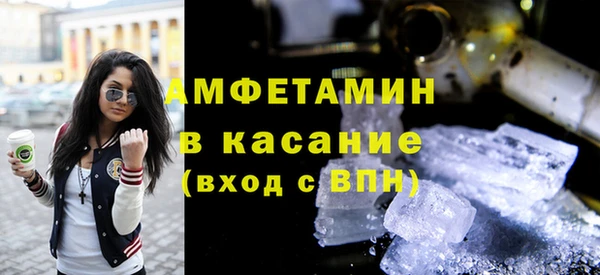 Альфа ПВП Богданович