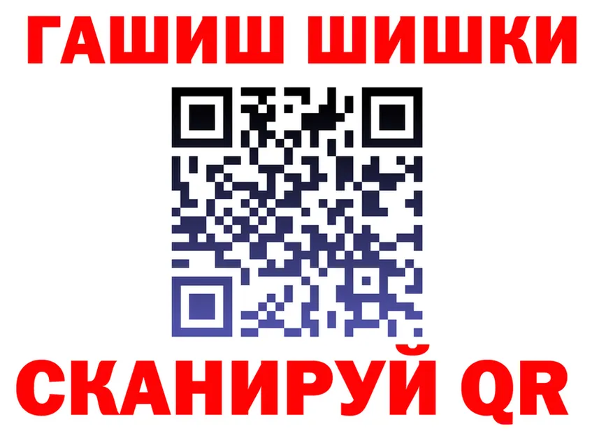 МЕФ VHQ зеркало это кракен Реутов